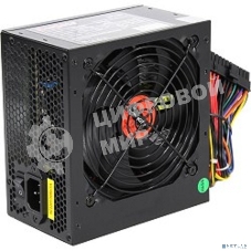 Блок питания ExeGate XP700 (EX259609RUS), 700Вт, 120мм, черный