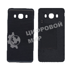 Задняя крышка для Samsung Galaxy J5 (2016) SM-J510 черный