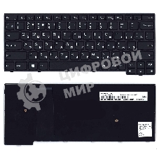 Клавиатура для ноутбука Lenovo Thinkpad Yoga 11e 4rd Gen черная