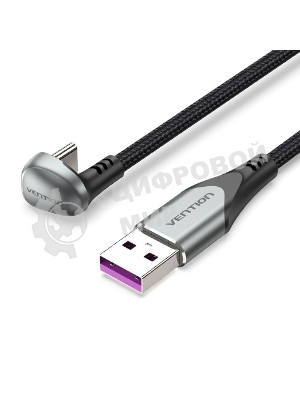 Кабель Vention USB 2.0 CM/AM 5A - 2м. U-образный