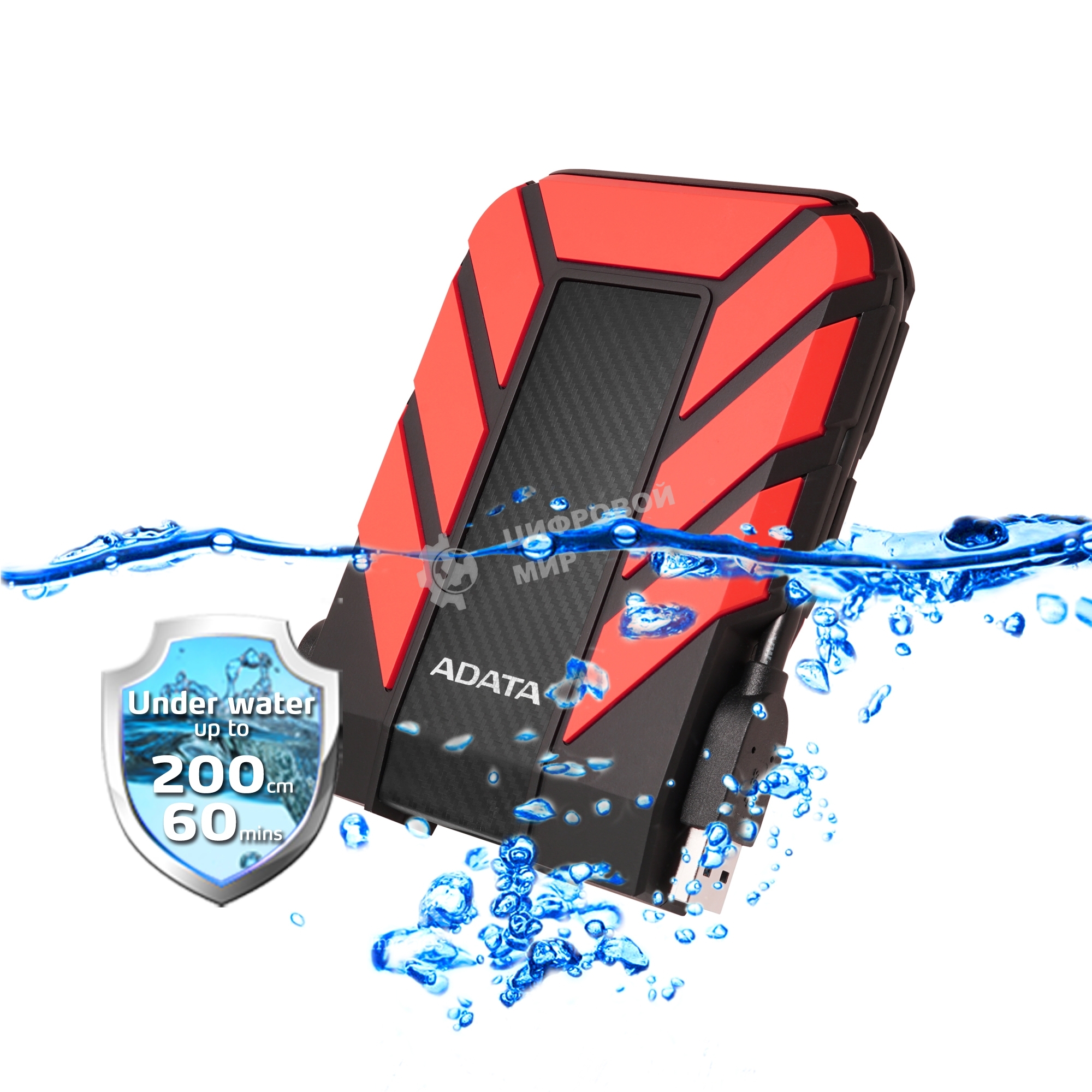 Внешний HDD 2.5