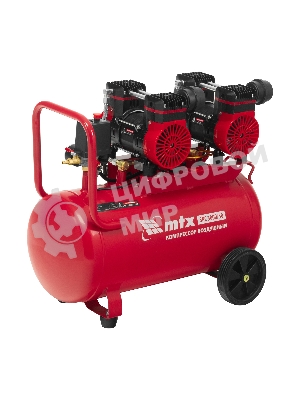 Компрессор безмасляный малошумный SPC 3000/50, 3000 Вт, ресивер 50 л, 520 л/мин MTX
