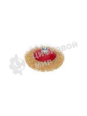 Щетка коническая для УШМ Kranz витая латунированная проволока, 125мм, М14