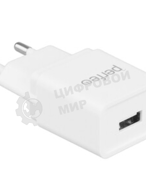 Сетевое зарядное устройство PERFEO с разъемом USB, 2А, белый (I4657)