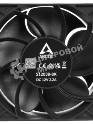 Комплект вентиляторов для корпуса Arctic S12038-8K 3 Pack черный, 120 мм, 8000 об/мин, 4 pin