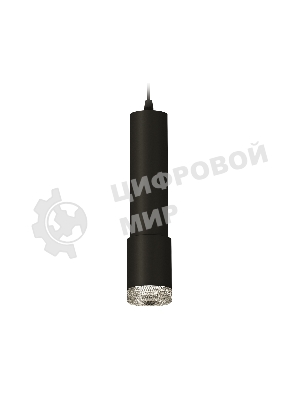 Светильник Ambrella Light XP7422001 SBK/CL черный песок/прозрачный MR16 GU5.3 (A2302, C6356, A2030, C7422, N7191)