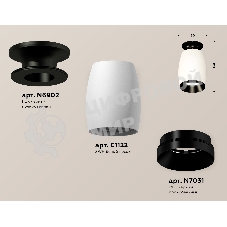 Светильник Ambrella Light XS1122041 SWH/PBK белый песок/черный полированный MR16 GU5.3 (N6902, C1122, N7031)