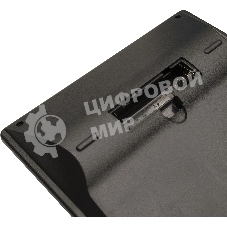 Калькулятор настольный Silwerhof Daily SH-888X-14 черный 14-разр.