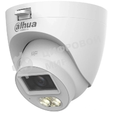Камера видеонаблюдения Dahua DH-HAC-HDW1500CLQP-IL-A-0280B-S3, аналоговая, 5 Мп, 2.8 мм, белая