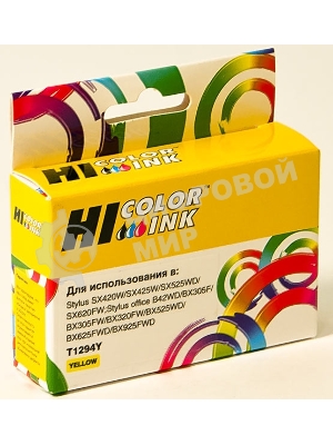 Картридж Epson Stylus SX230/235W/SX420W/SX425W/BX305F (Hi-Black) new, C13T12944010, Y     