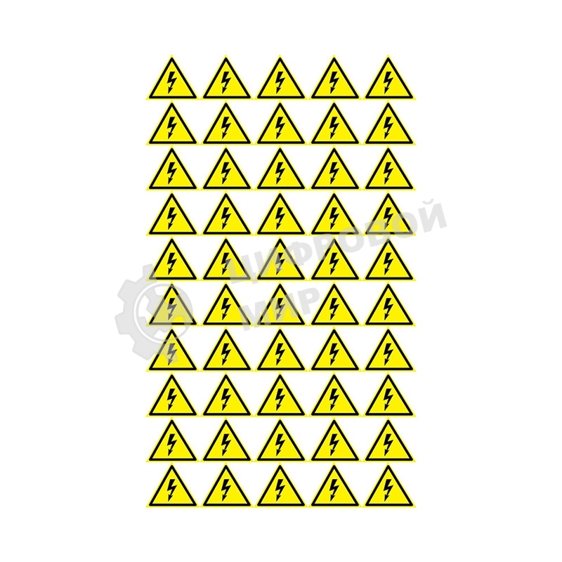 Наклейка знак электробезопасности Rexant 