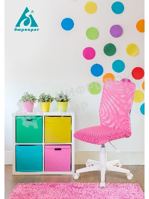 Кресло Бюрократ KD-9 салатовый, сетка, 120 кг