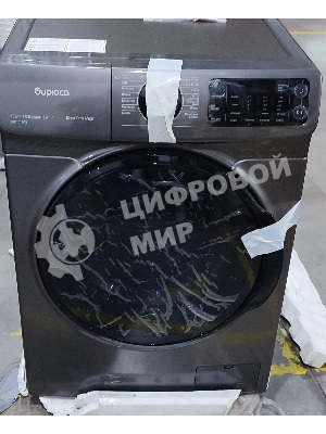 (Поврежденный товар) Стиральная машина Бирюса WM-SBM1014/15 M Металлик, 10кг [См.описание!]