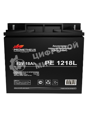 Батарея для ИБП Prometheus Energy PE 1218L 12В 18А·ч