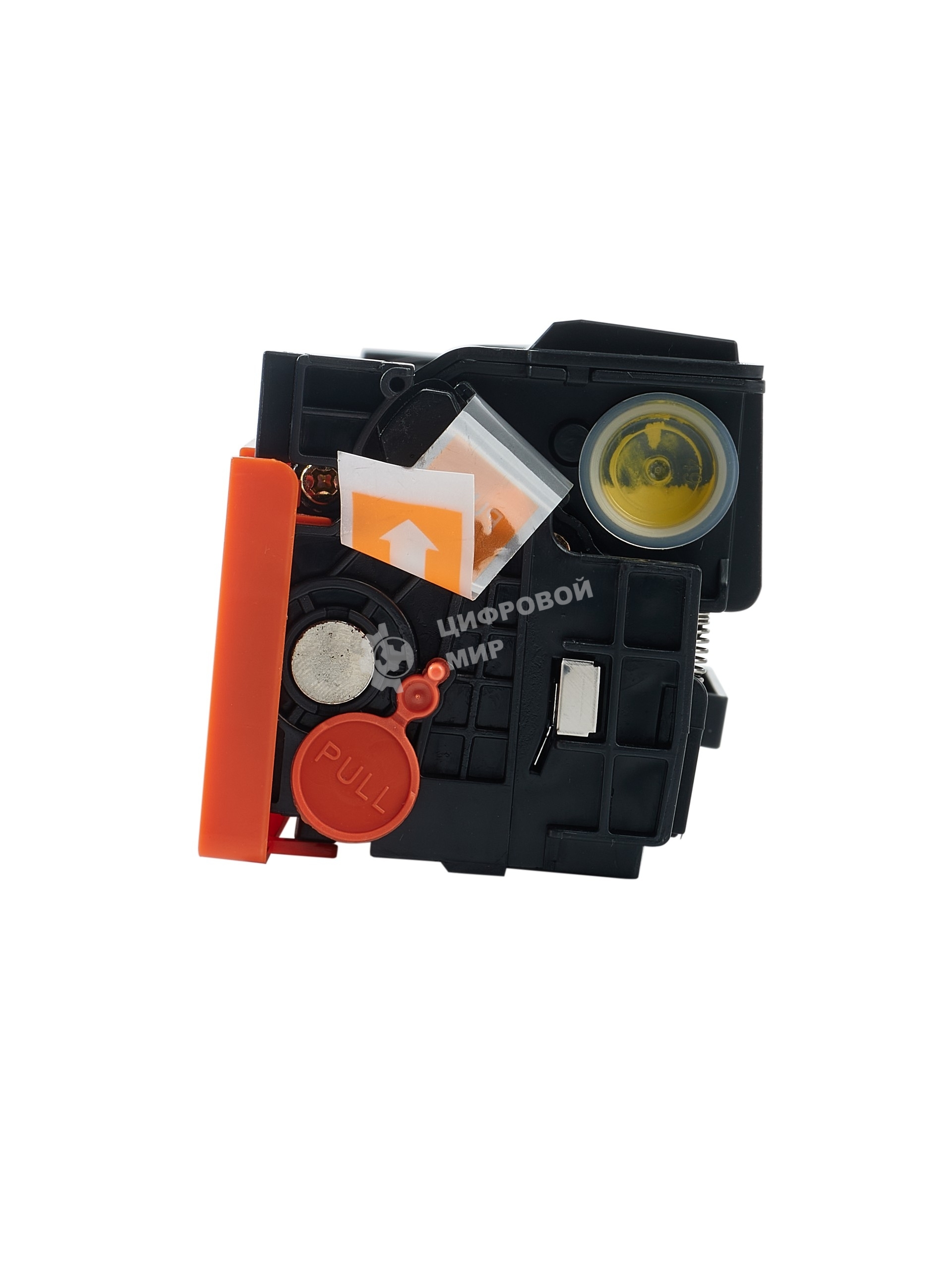 Картридж Sakura 067Y (5099C002) для Canon, желтый, 1300к.