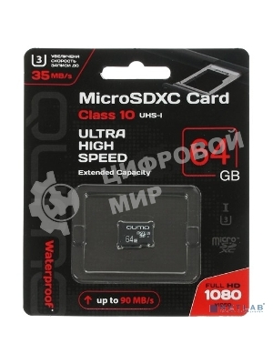 Флеш карта QUMO MicroSDXC 64Gb 90/45 МБ/с UHS-I U3, 3.0 без адаптера SD, красная картонная упаковка (QM64GMICSDXC10U3NA)