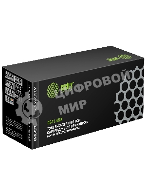 Картридж лазерный Cactus CS-TL-420X TL-420X черный (6000 стр.) для Pantum P3010D/P3010DW/P3300D/P3300DN/P3300DN(RU)/P3300DW