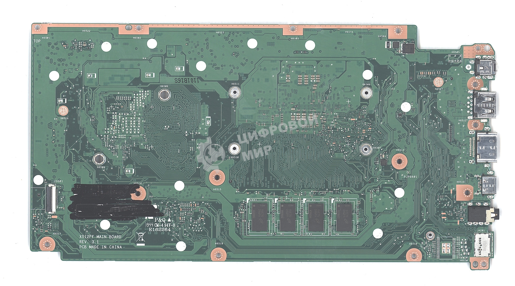 Материнская плата для Asus X512FA 4G/I7-10510U