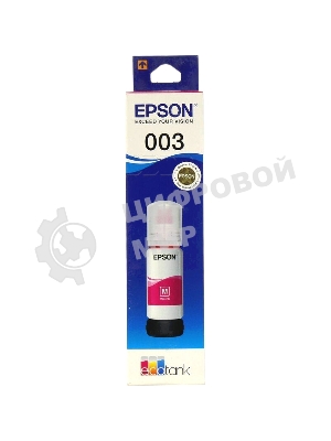 Чернила Epson C13T00V398 пурпурный (65 мл) для L11050, L1110, L1210, L3101, L3110, L3156, L3210, L3215, L3216, L3250, L3256, L3258, L3260, L3550, L3556, L5290