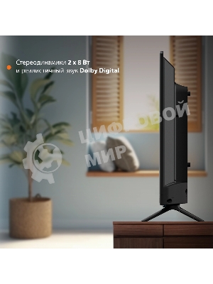 Телевизор SunWind 32