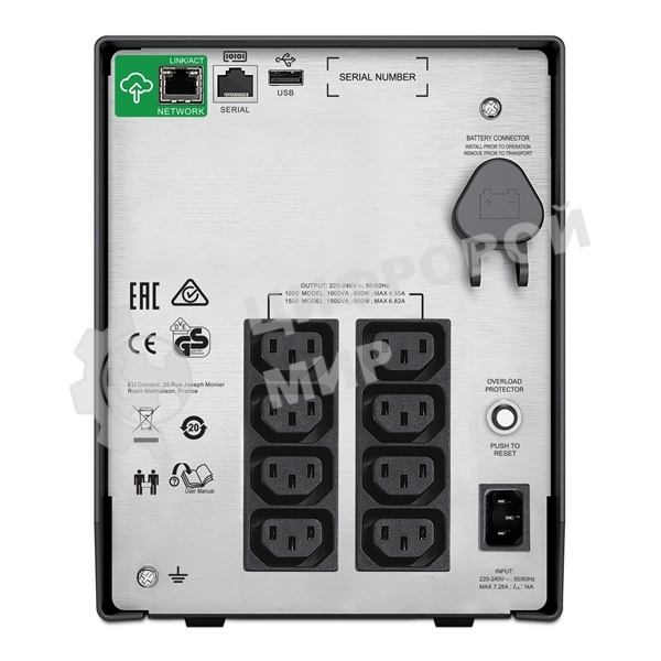 Источник бесперебойного питания APC Smart-UPS C SMC1000IC 600Вт 1000ВА черный
