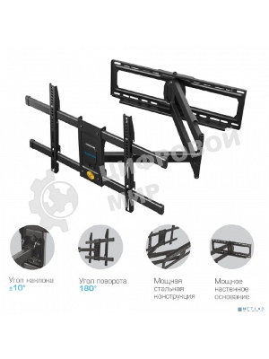 Кронштейн Kromax DIX-30 черный 2 шт/уп. Кр. стал. настенный для TV 32