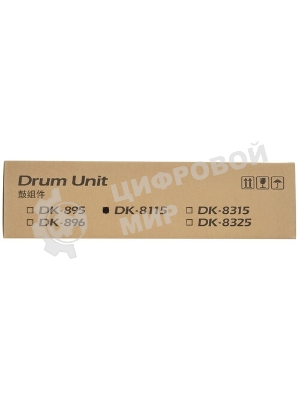 Блок фотобарабана Kyocera DK-7300 302P793065/302P793060 ч/б:500000стр. для P4040DN Kyocera