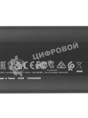 Внешний SSD ADATA SD810, 500 Gb, USB 3.2 Gen 2x2 Type-C, R/W 2000/2000, черный