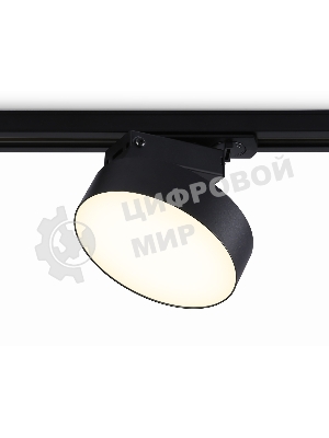Трековый однофазный светодиодный светильник Ambrella light GL6839 BK черный LED 15W 3000K D115*80