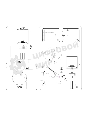 Настенный светильник Ambrella light LH71295 SN/WH никель/белый E14 max 40W 210*130*340