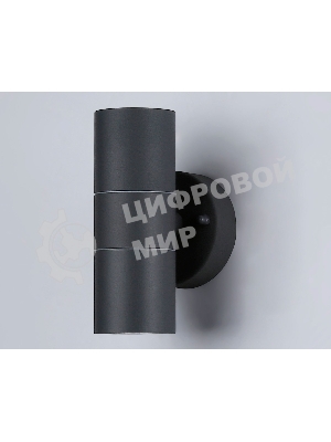 Светильник Ambrella light ST3706/2 GR серый IP54 GU10/2 max 35W 160*60*95