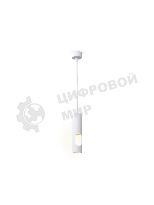 Светильник подвесной TN5106 WH белый GU10 max 12W D55*1245