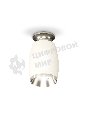 Светильник Ambrella Light XS1122042 SWH/PSL белый песок/серебро полированное MR16 GU5.3 (N6903, C1122, N7032)