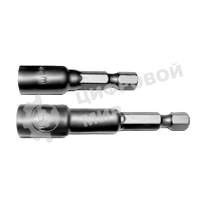 Насадка FIT 57938для шурупов и болтов с 6-гранной головкой профи (d=8мм l=48 мм)