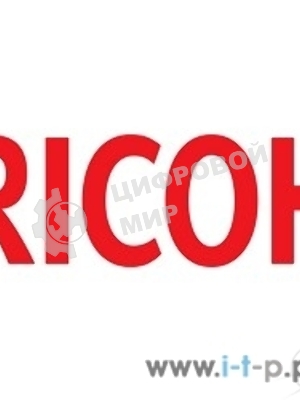 Фотобарабан Ricoh B0399510, 60000 стр., для Aficio 1113/1015/1018/D/2015/2018/D/2016/2020/D/3025/3030 MP1500/1900/1600/L/SP/2000/LN/SP/2500/LN/SP/2510/3010/2550/3350/2851/3351/2352SP/2852/2852AD/3352/3352AD/3352SP/MP 2014D/AD