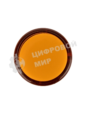 Матрица светодиодная Rexant AD22-230 В желтая