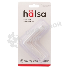 Внешний замок блокиратор для выдвижных ящиков скругленный 1 шт.