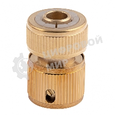 Соединитель латунный быстросъемный для шланга Palisad 1/2