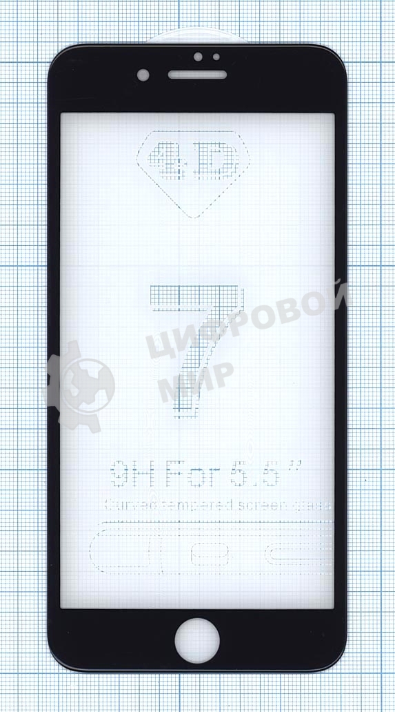 Защитное стекло 4D для Apple iPhone 7/8 Plus черный