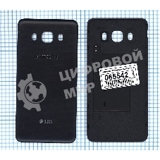 Задняя крышка для Samsung Galaxy J5 (2016) SM-J510 черный