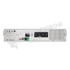 Источник бесперебойного питания APC Smart-UPS C 1000VA/600W, 2U RackMount, 230V, Line-Interactive, LCD, 1 year warranty(REP. SMC1000I-2U)