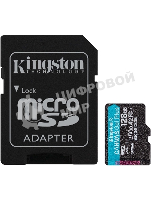 Флеш карта microSDXC 128Gb Kingston SDCG4/128Gb Canvas Go! Plus V30 A2 + adapter