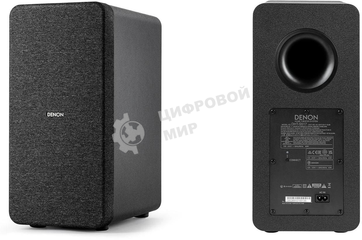 Саундбар Denon DHT-S517 3.1.2 150Вт черный