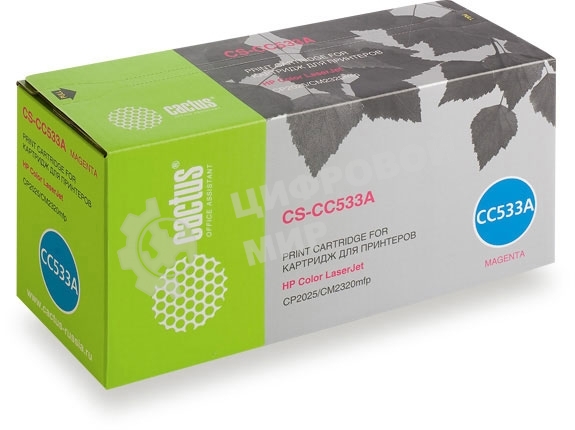 Картридж лазерный Cactus CS-CC533A пурпурный (2800 стр.) для HP Color LaserJet CP2025/CM2320mfp