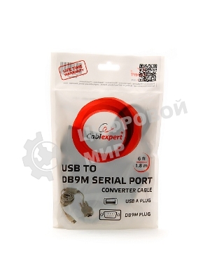 Переходник Cablexpert с USB на Com 1.8m