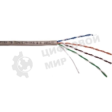 Кабель NewMax UTP, 2 пары, 25AWG, Кат.5e, PVC, серый, 305 метров