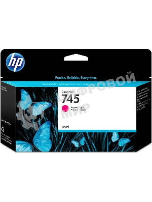 Картридж струйный HP 745 пурпурный для HP DesignJet, 130ml