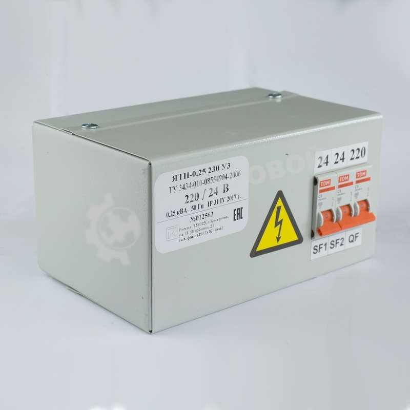 Ящик с понижающим трансформатором ЯТП 0.25 220/12В (3 авт. выкл.) Кострома ОС0000002359