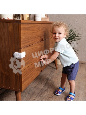 Внешний замок блокиратор для выдвижных ящиков скругленный 1 шт.