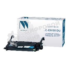 Блок фотобарабана NVPrint совместимый NV-C-EXV50 DU для Canon iR 1430/1435 (35500k)